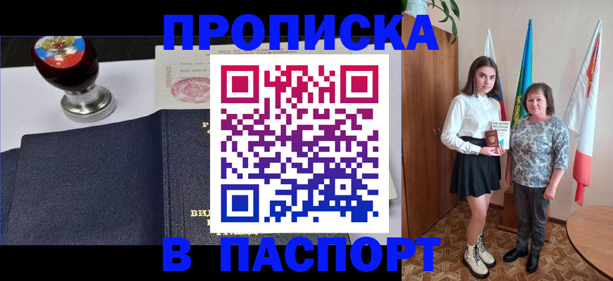 форма 3 в Котово