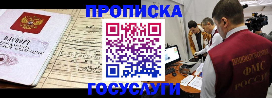 форма 3 в Котово